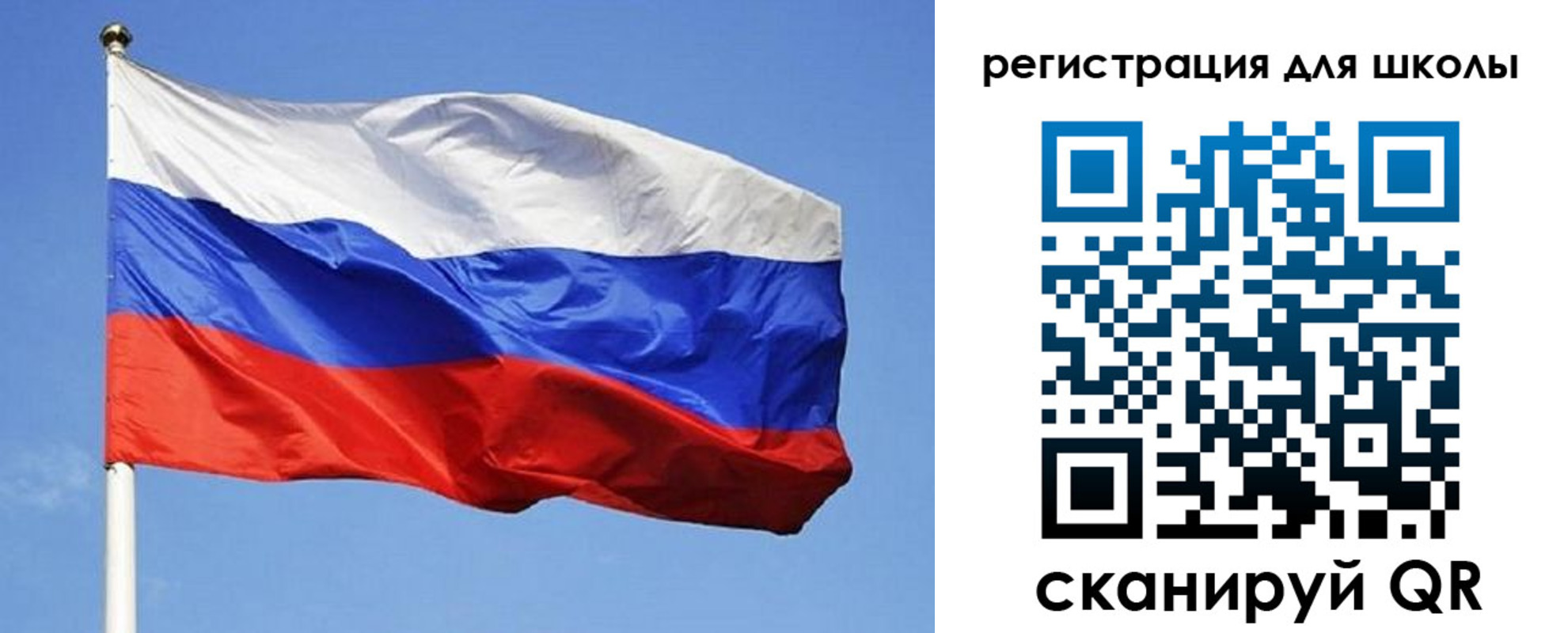 временная регистрация в Карпинске