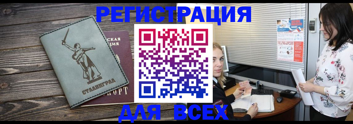 форма 3 в Карпинске
